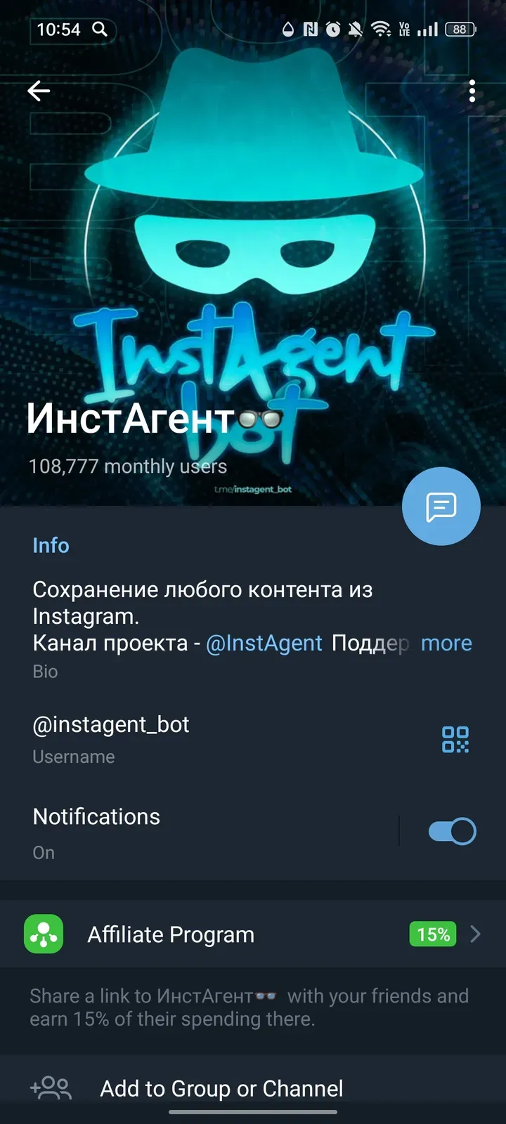 instagent_bot