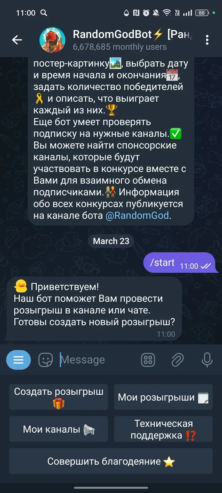 randomgodbot