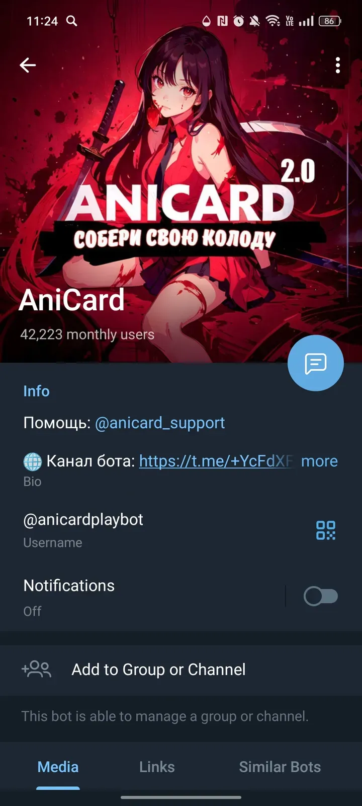 anicardplaybot