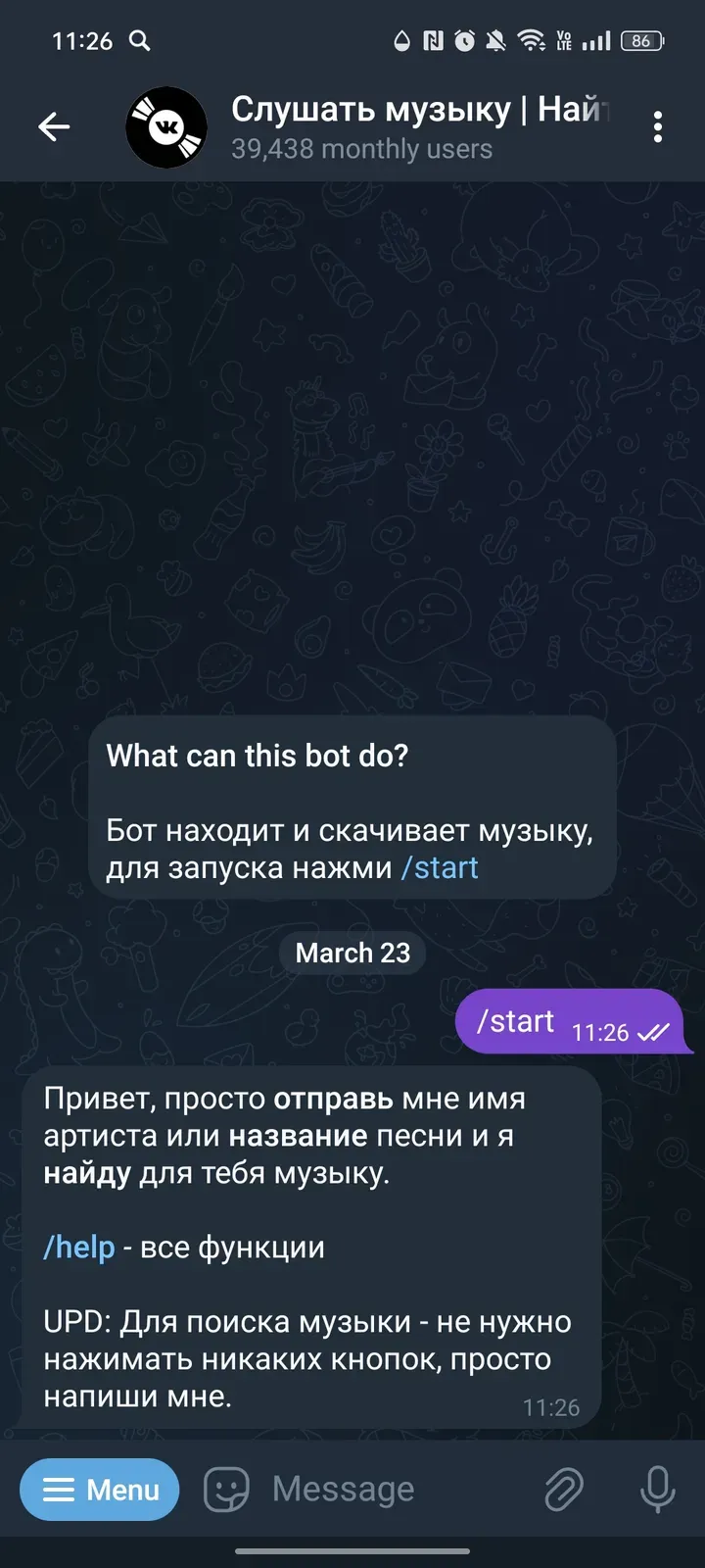 ivksound_bot