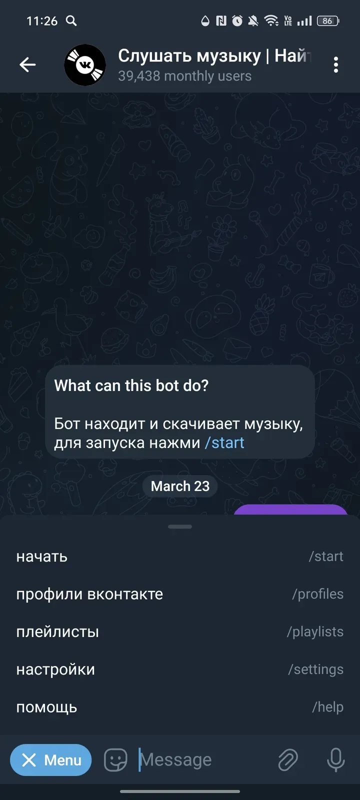 ivksound_bot