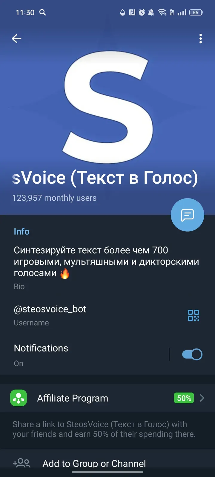 steosvoice_bot