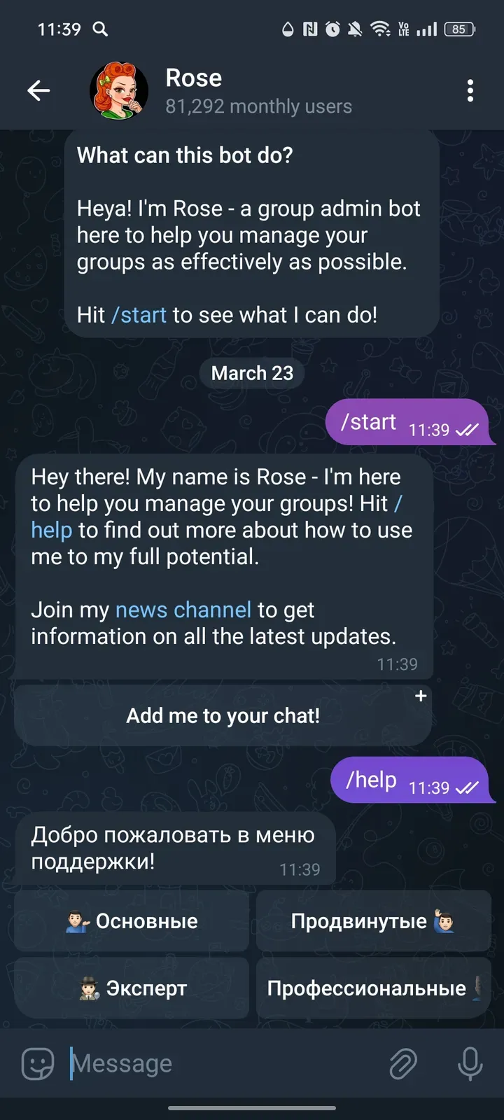 missrose2_bot
