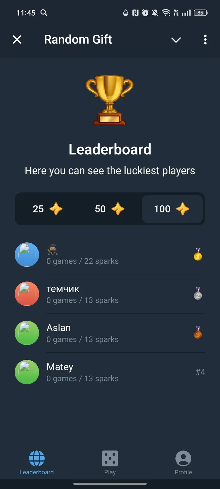 randgive_bot