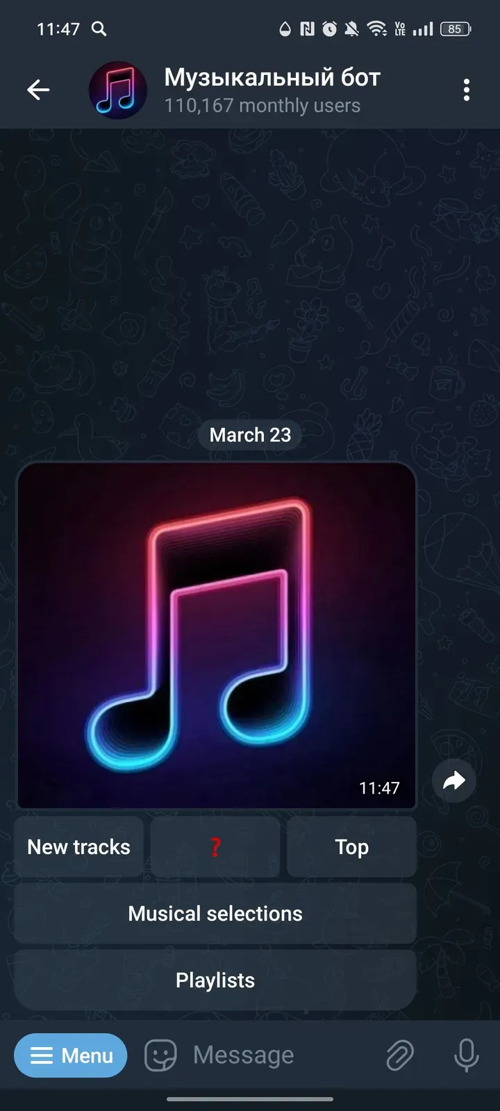 muzikalnyibot