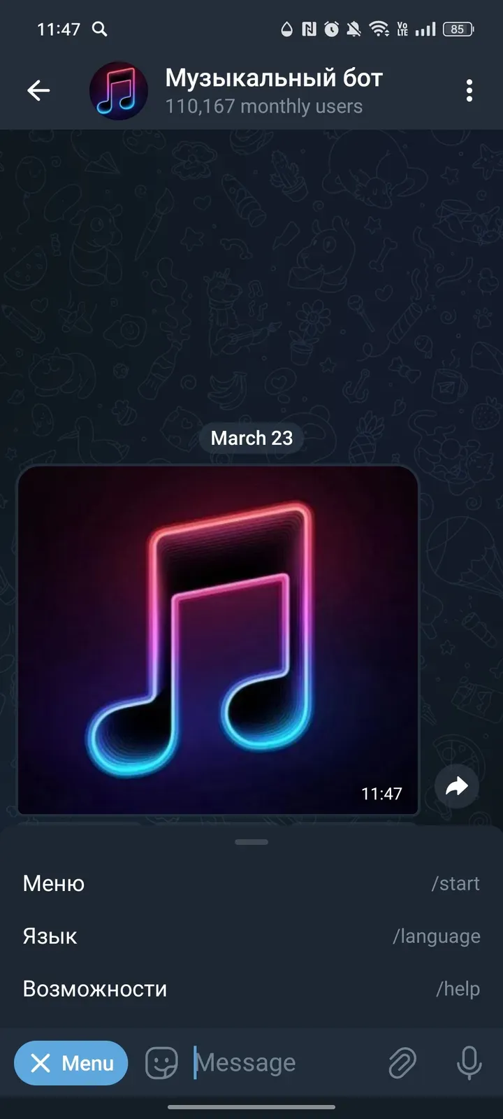 muzikalnyibot