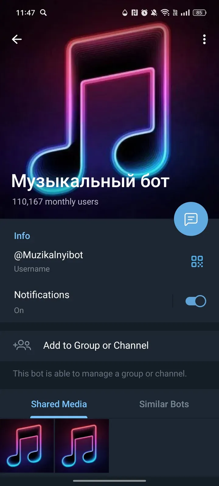 muzikalnyibot