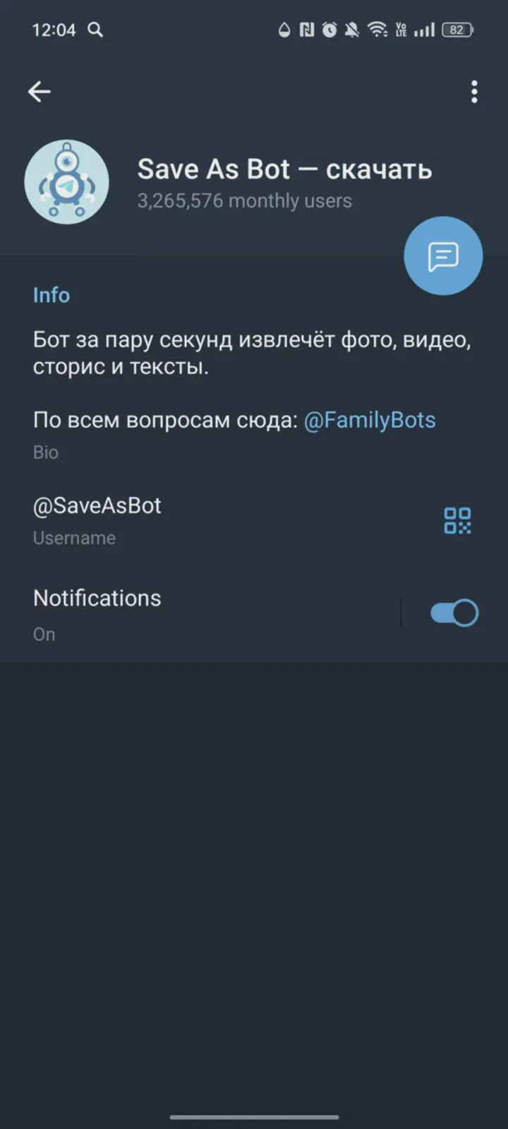 saveasbot