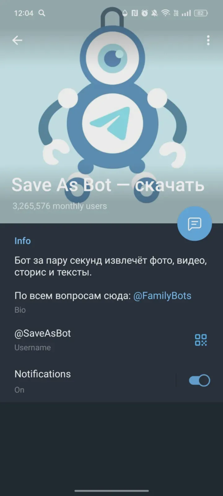saveasbot