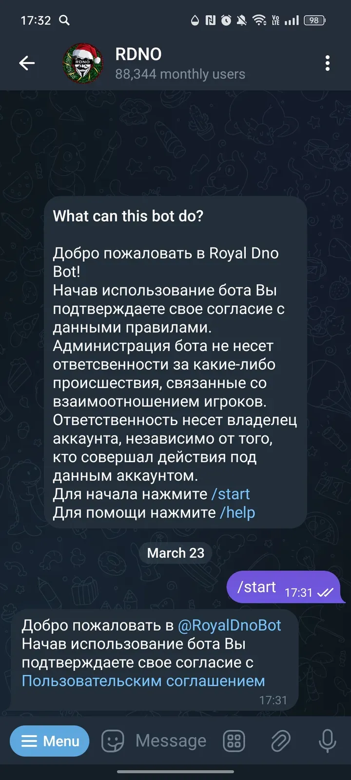 royaldnobot