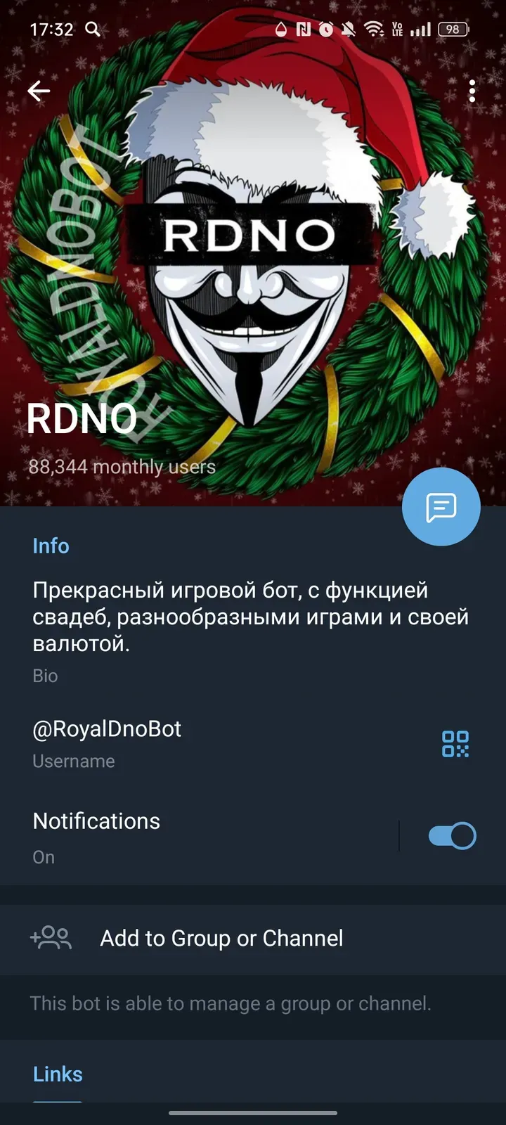 royaldnobot