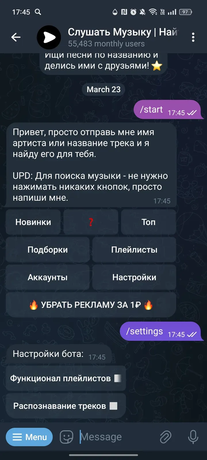 songvkbot