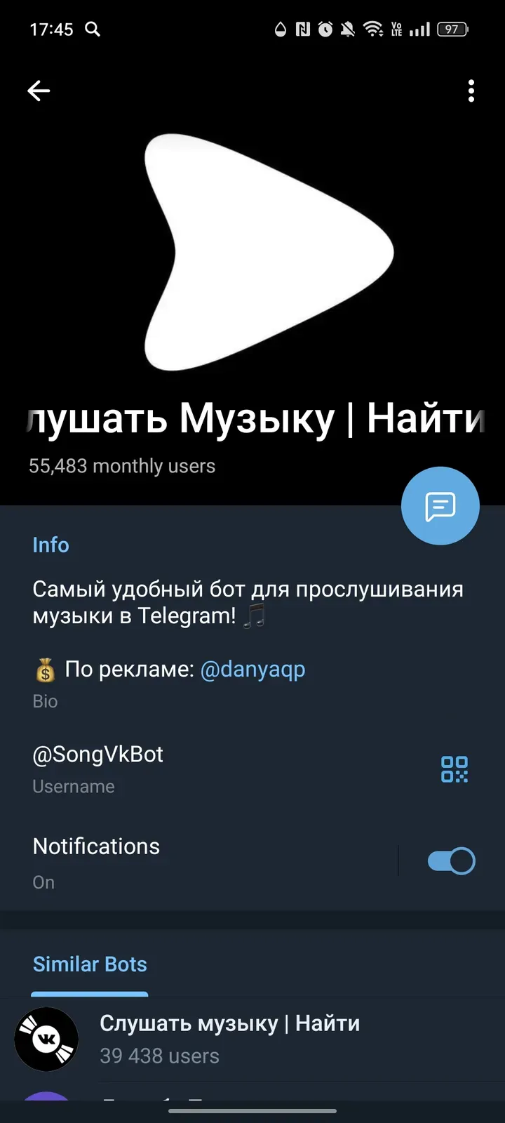 songvkbot