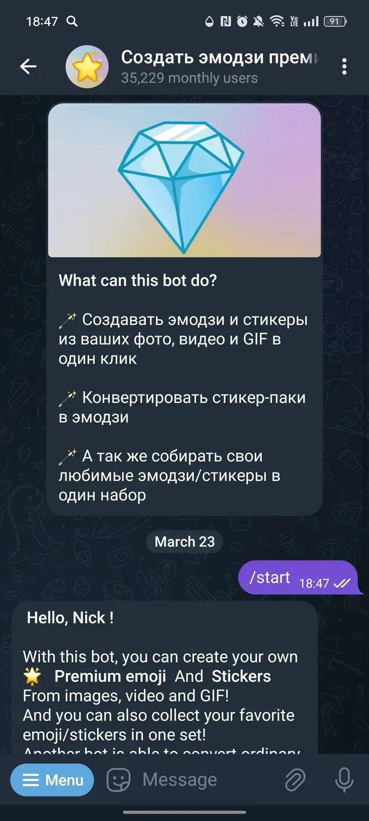 tgemojibot