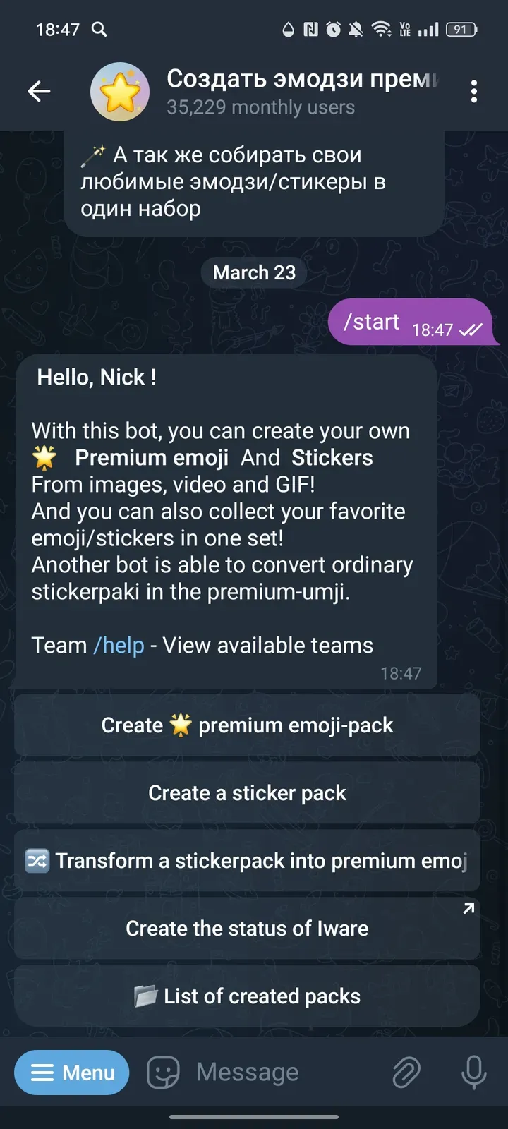 tgemojibot