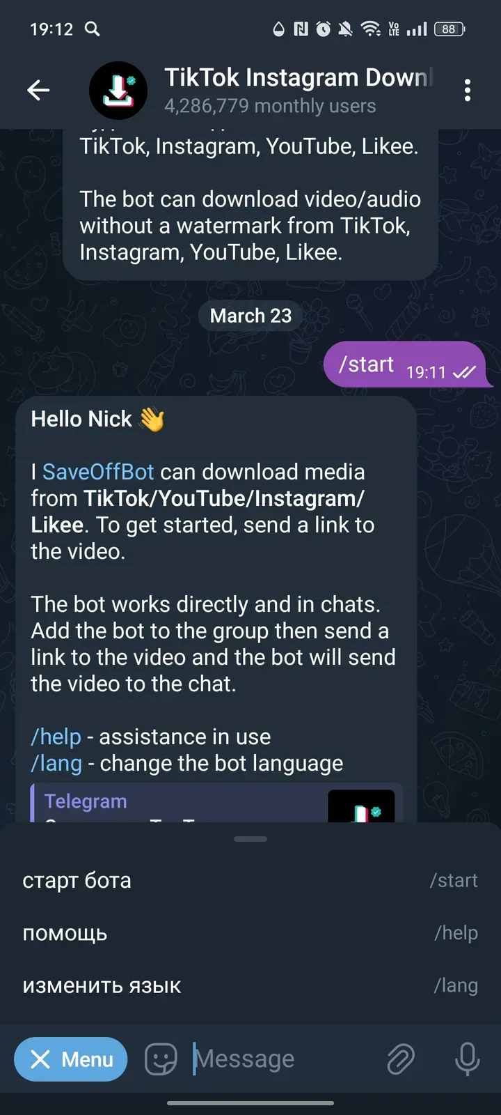 saveoffbot