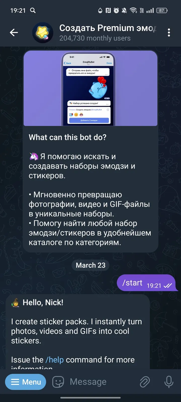 emojirubot