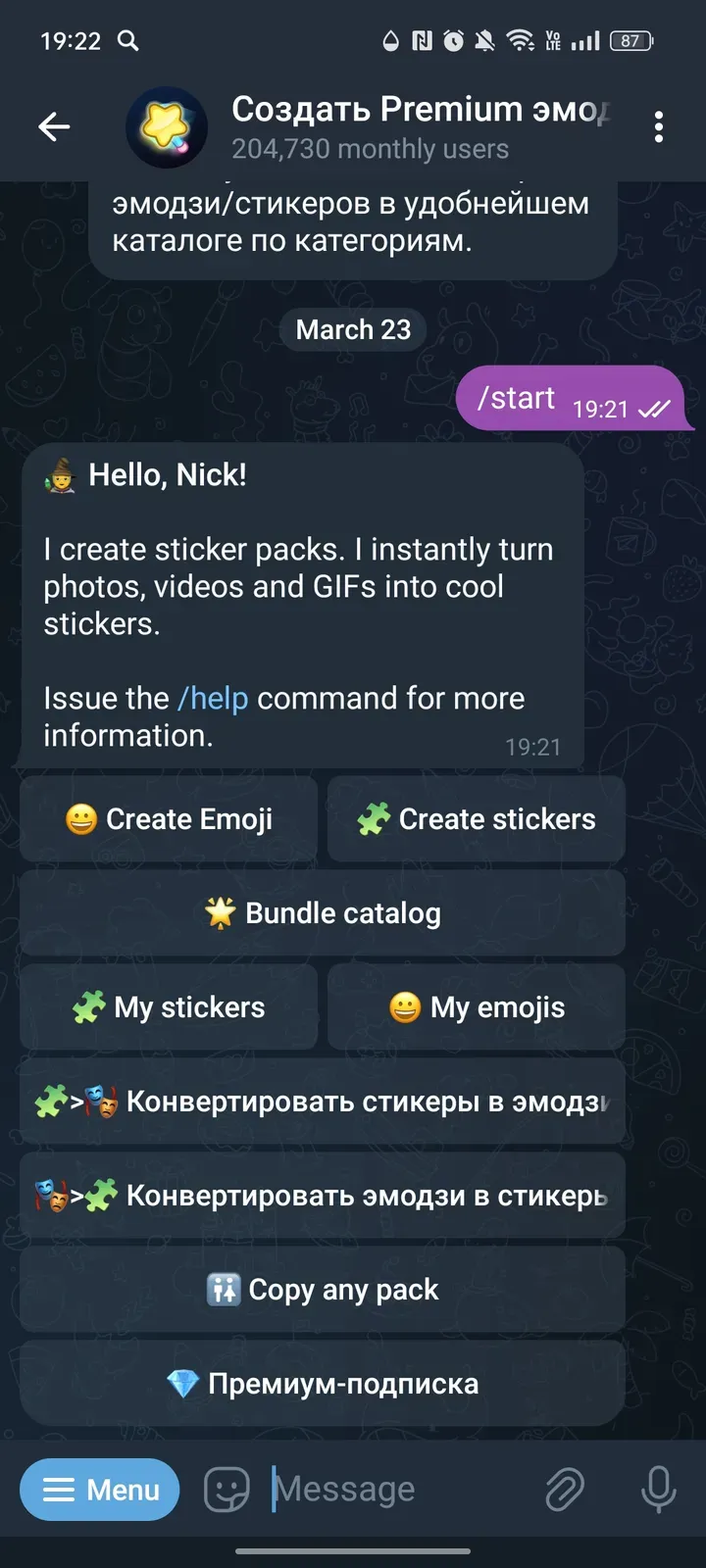 emojirubot