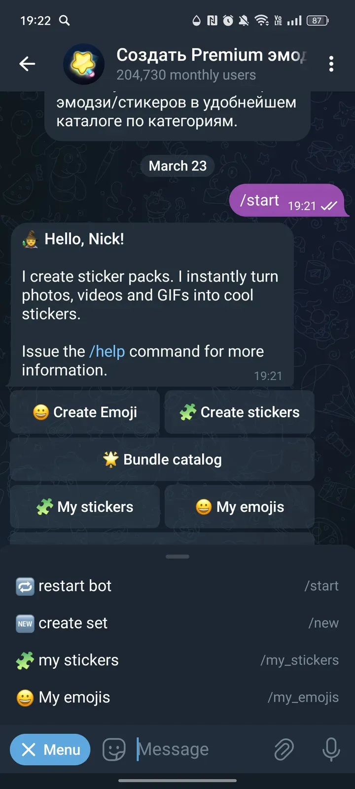 emojirubot