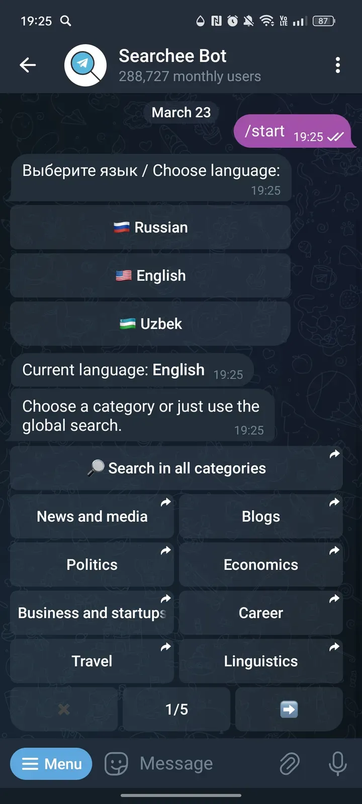 searcheebot