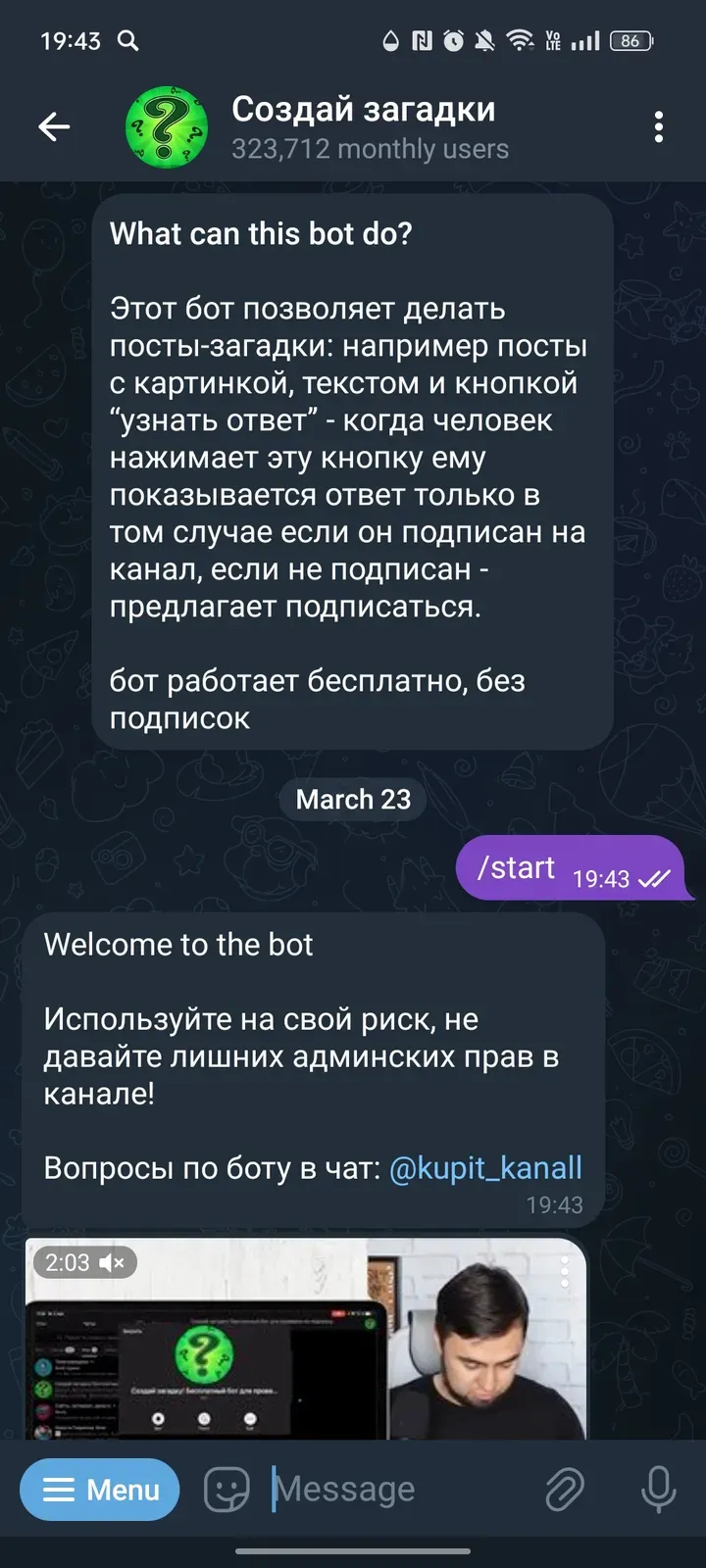 sdasdsadsd_bot