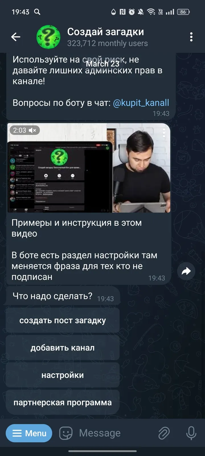sdasdsadsd_bot