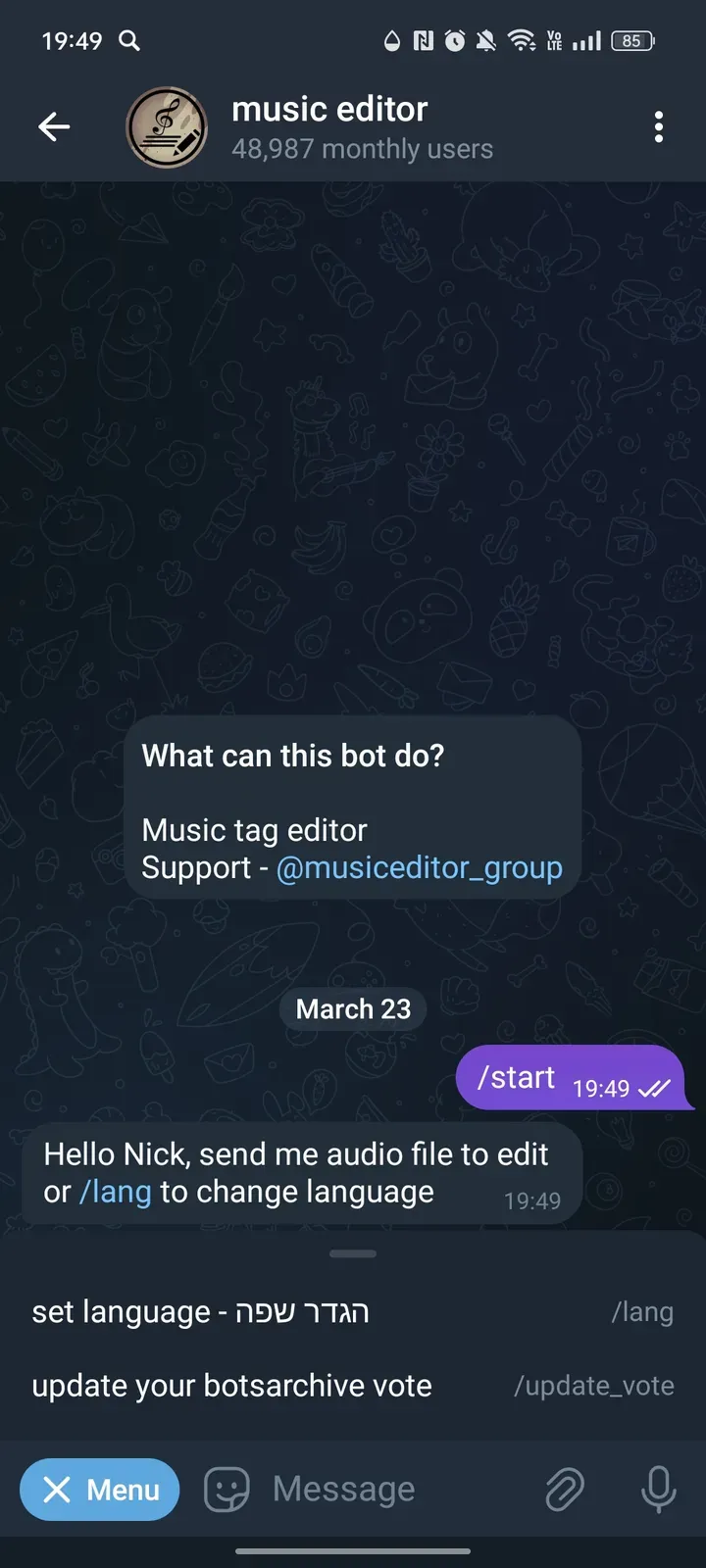 musiceditor_tgbot