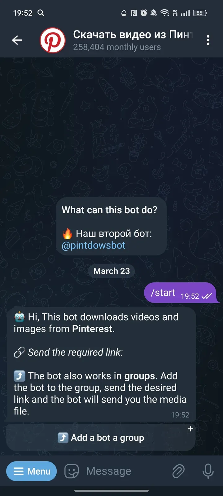 pintgetbot