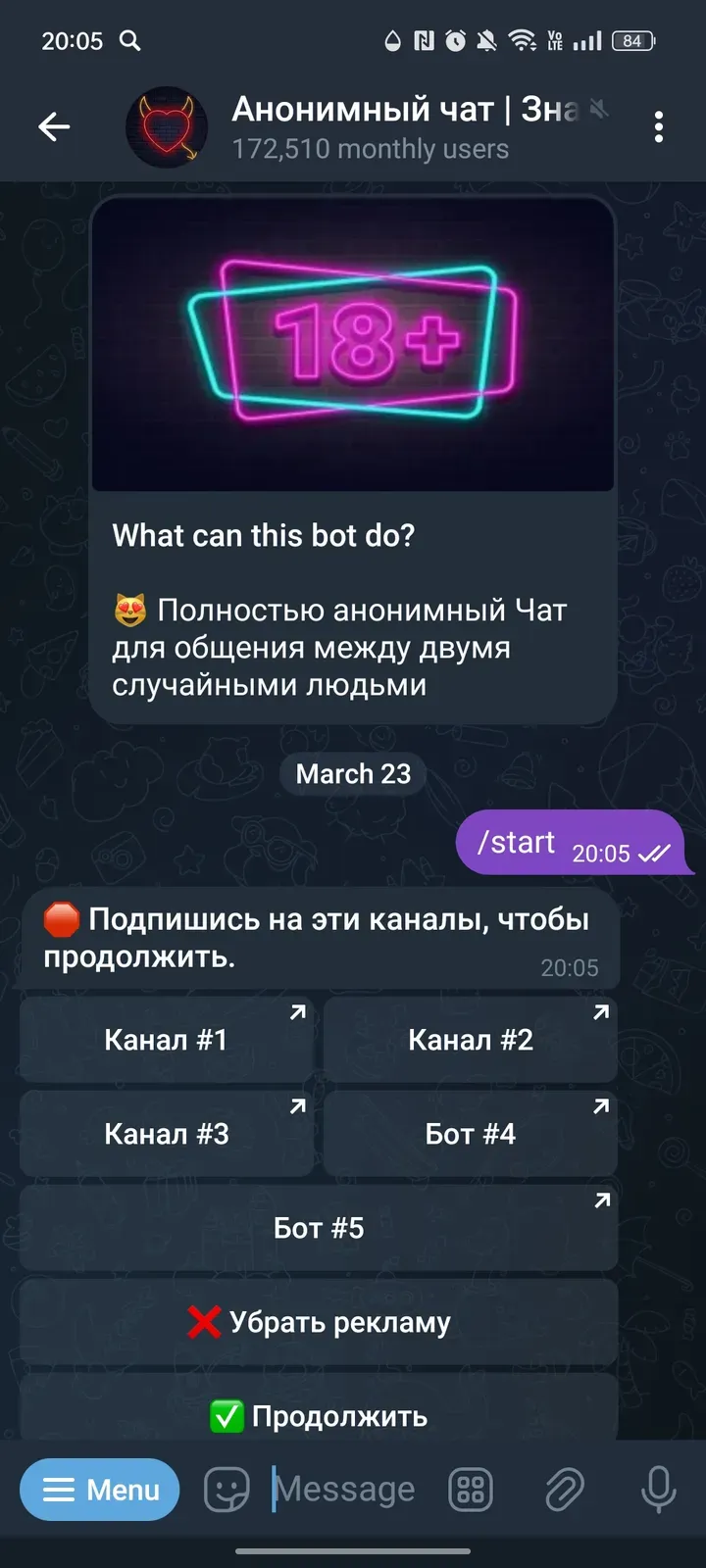 anonroll_bot