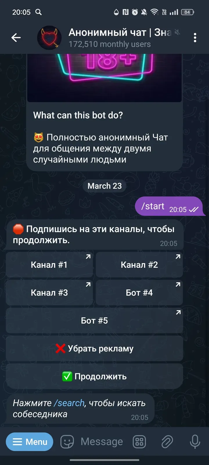 anonroll_bot