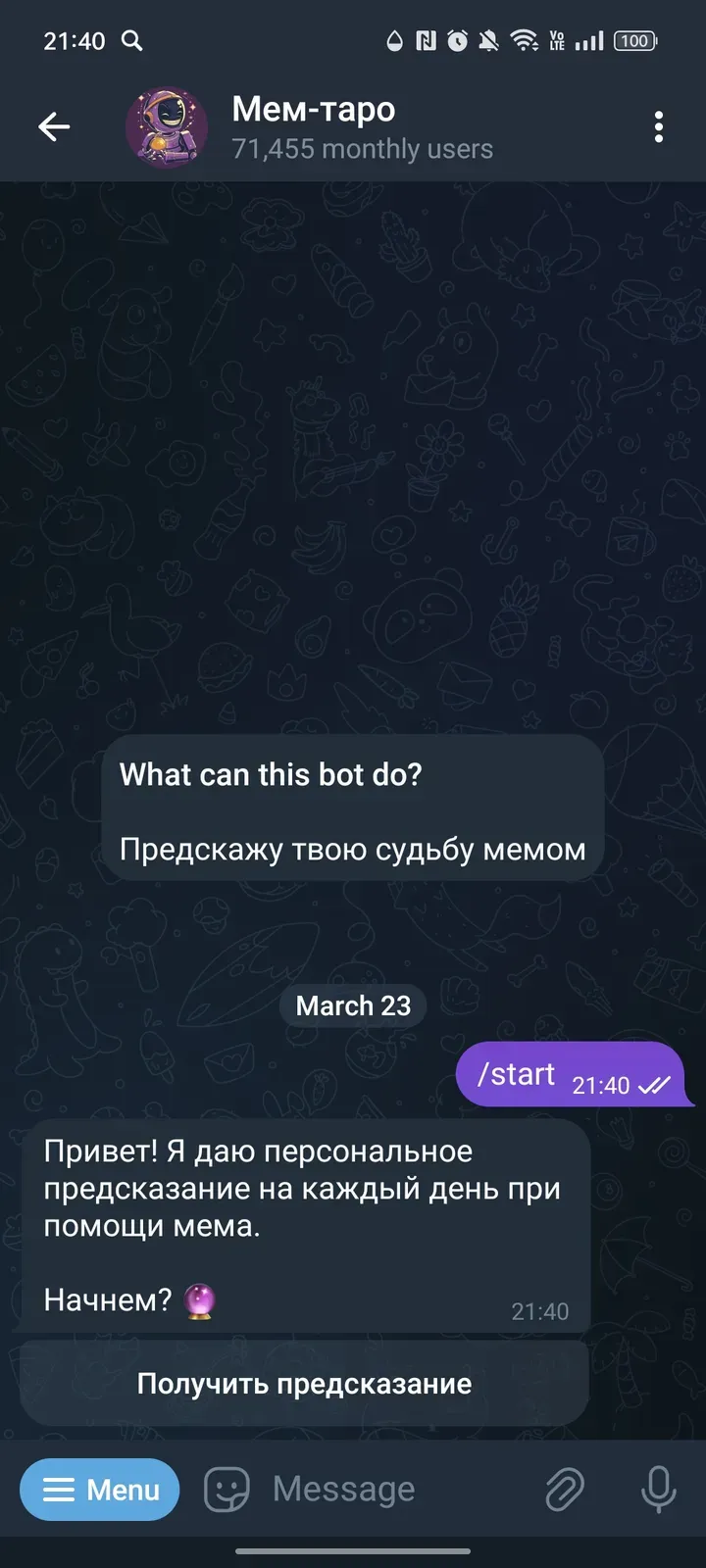 taro_mem_bot