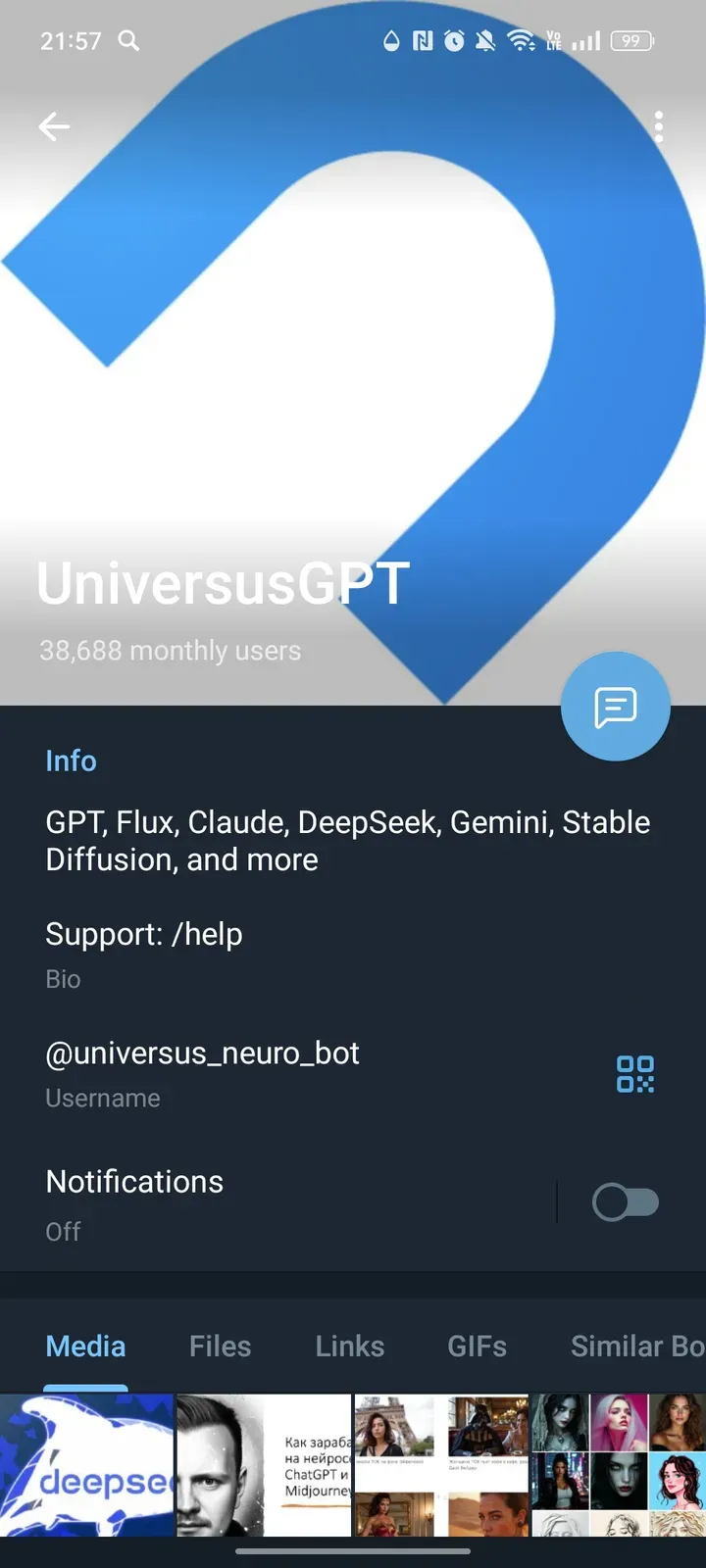 universus_neuro_bot