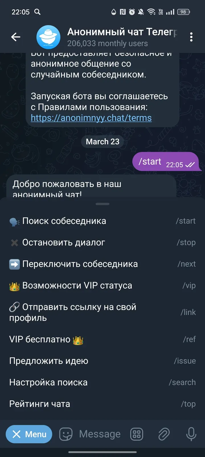 anonimnyychatbot