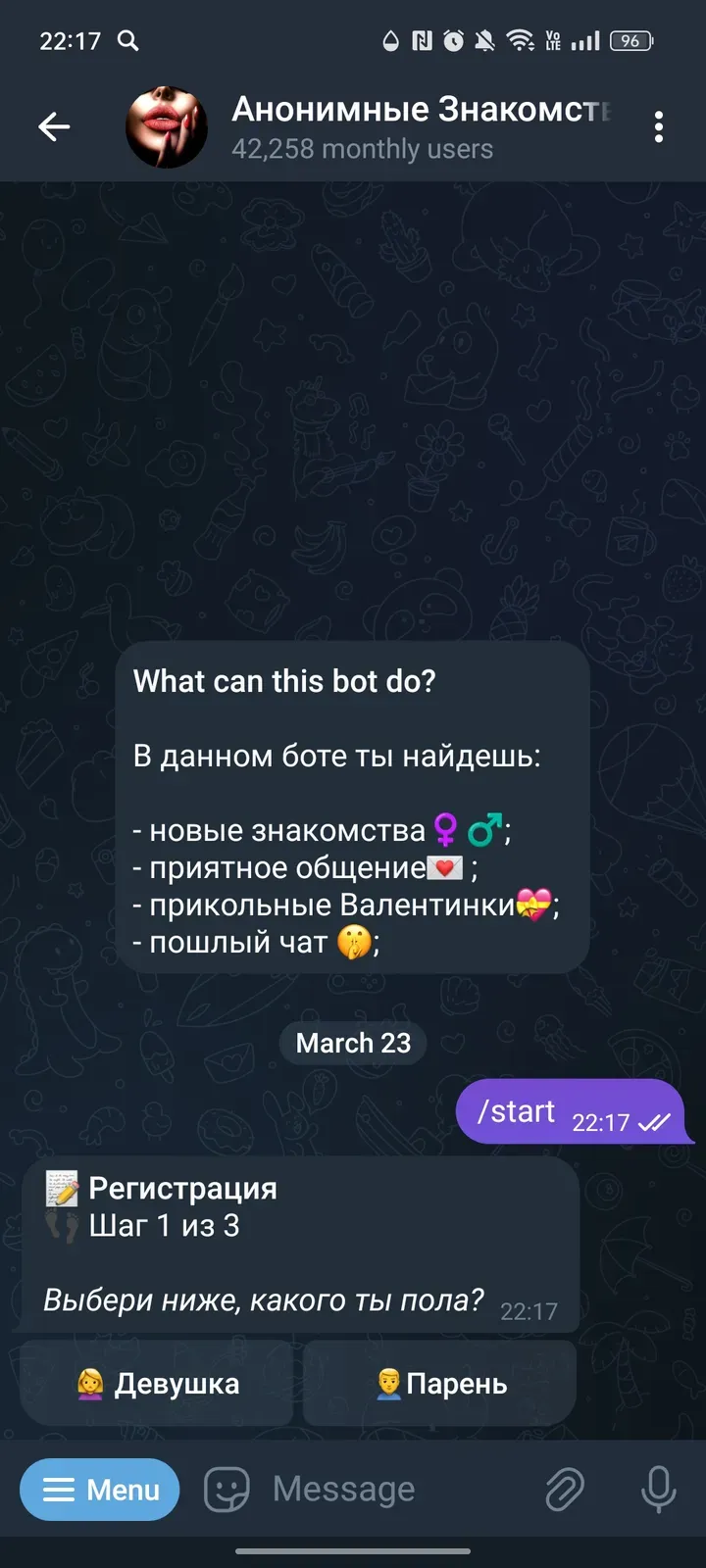anonroulette_bot