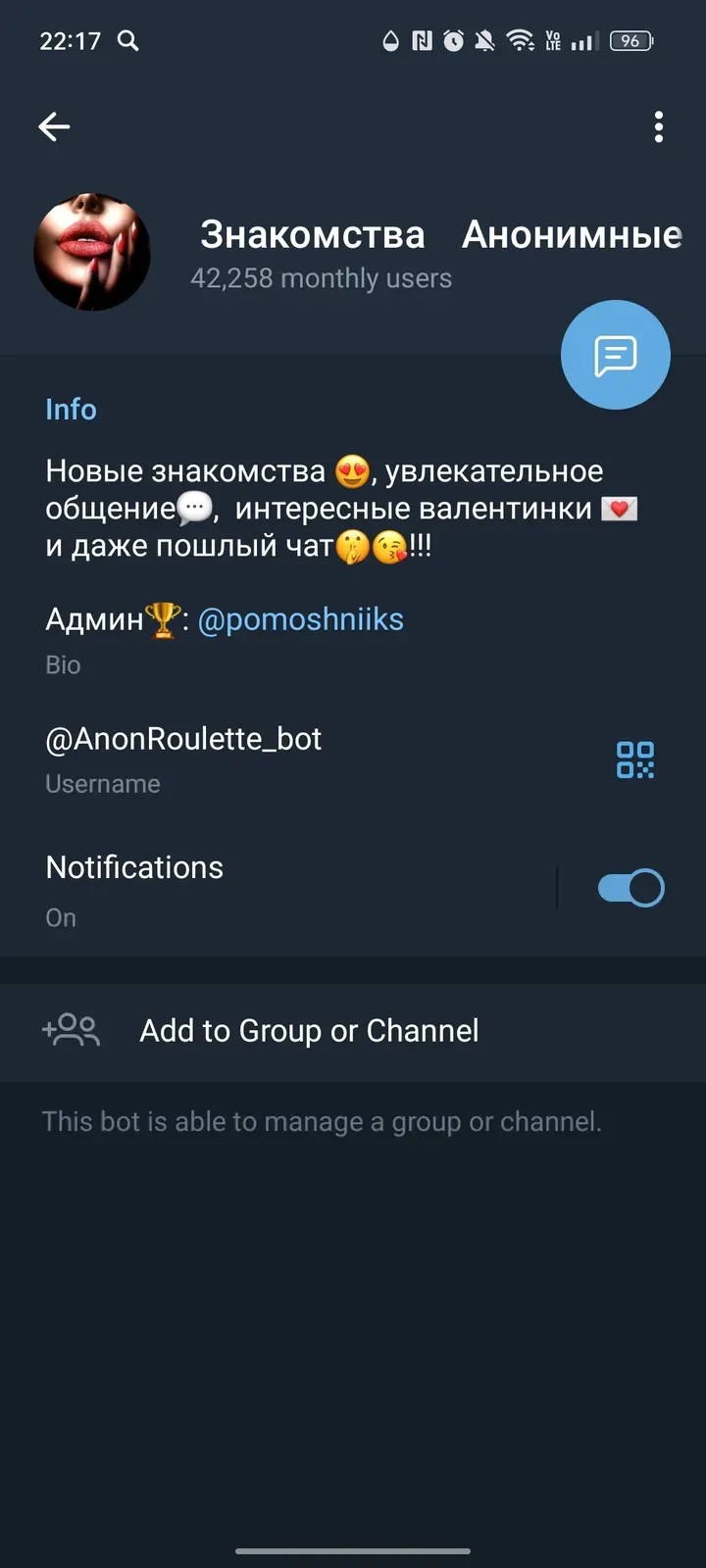 anonroulette_bot