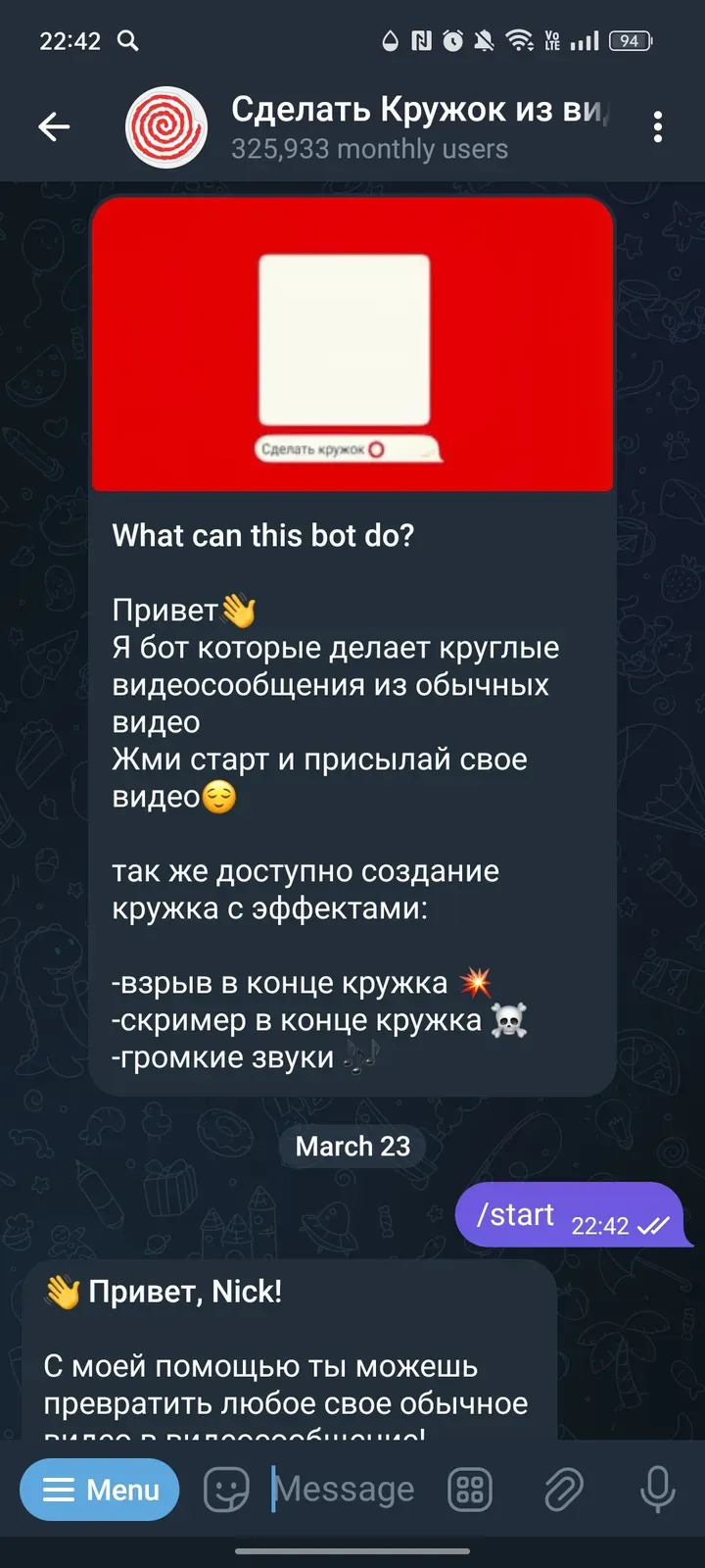 kruzhochkimem_bot