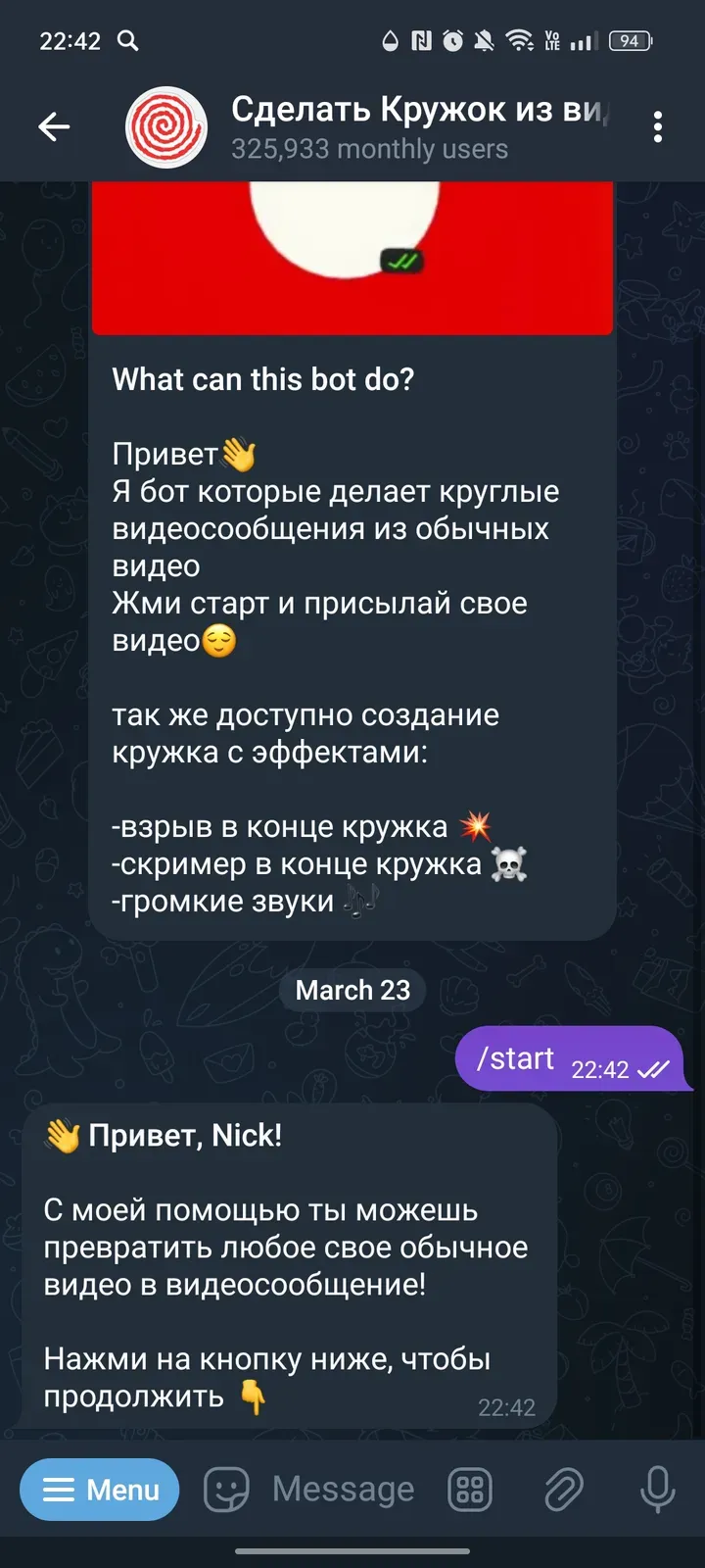 kruzhochkimem_bot