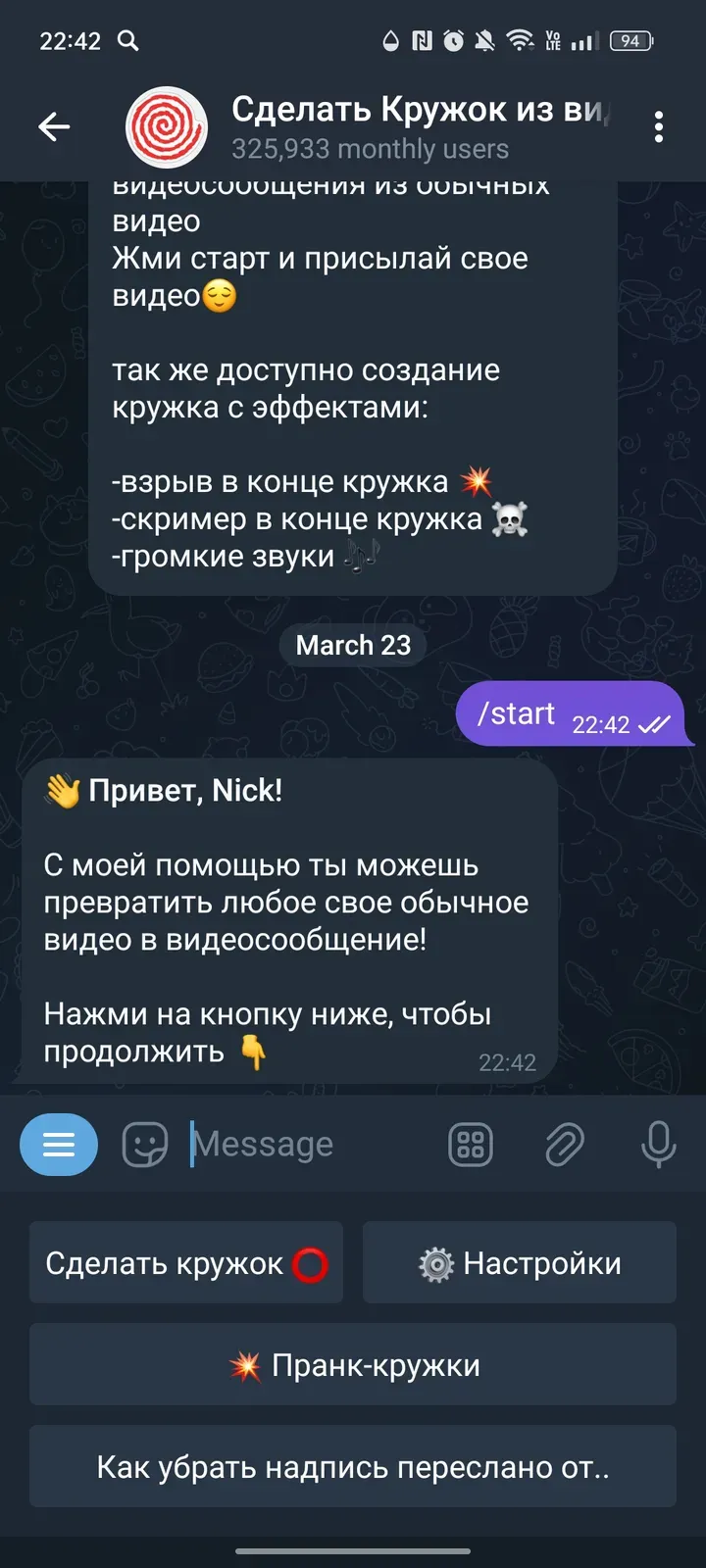 kruzhochkimem_bot