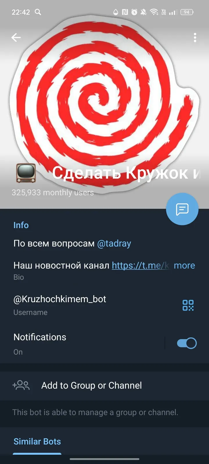kruzhochkimem_bot