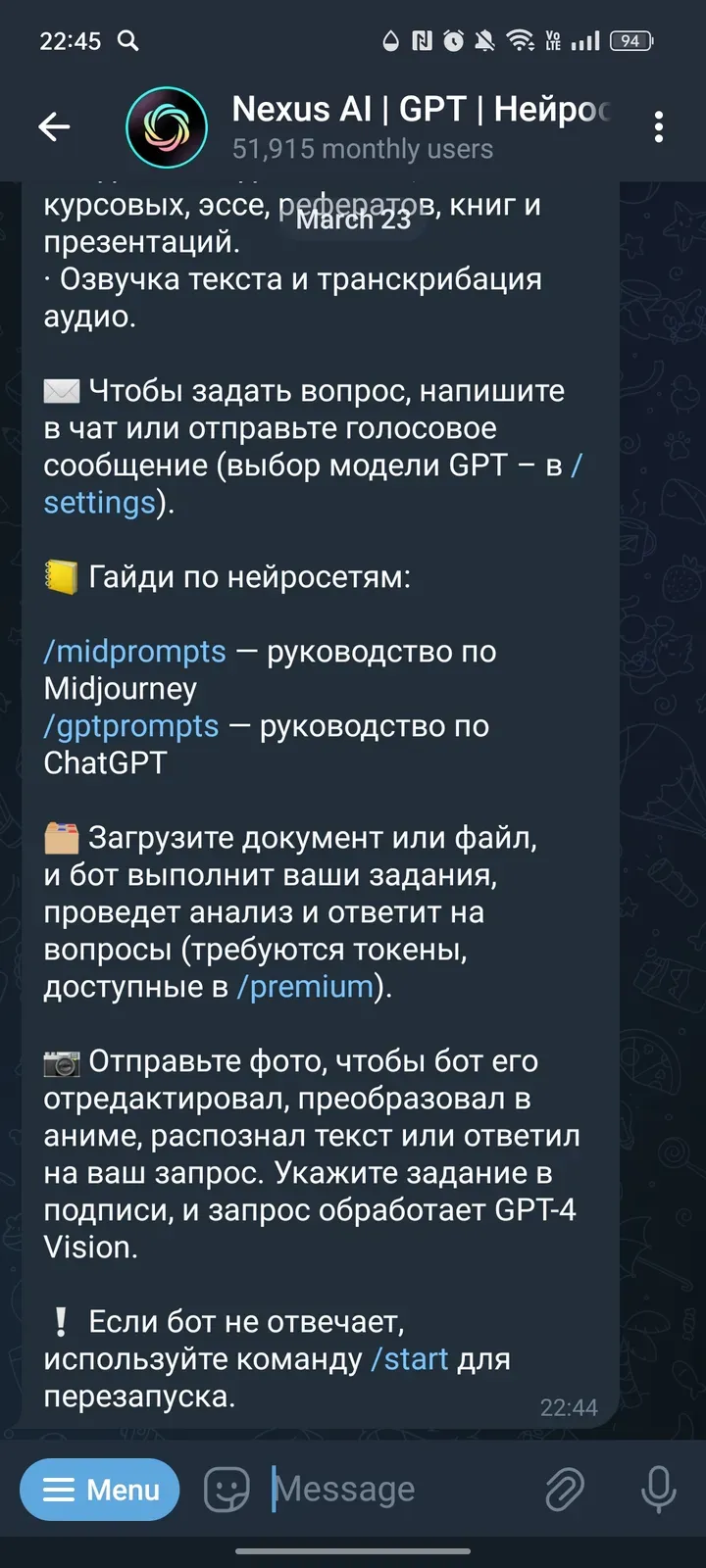 chatgpt_12bot