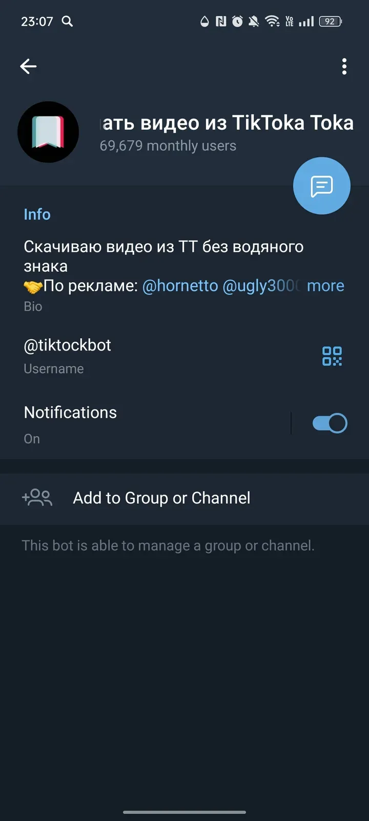 tiktockbot