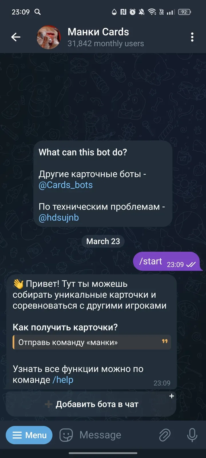 monkeys_cardbot