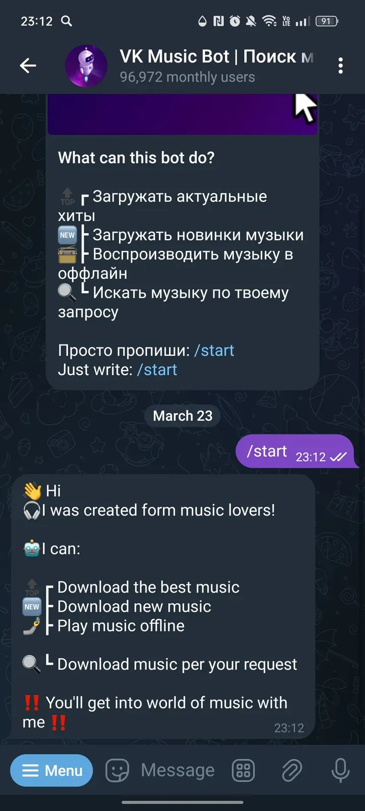 mixvk_bot