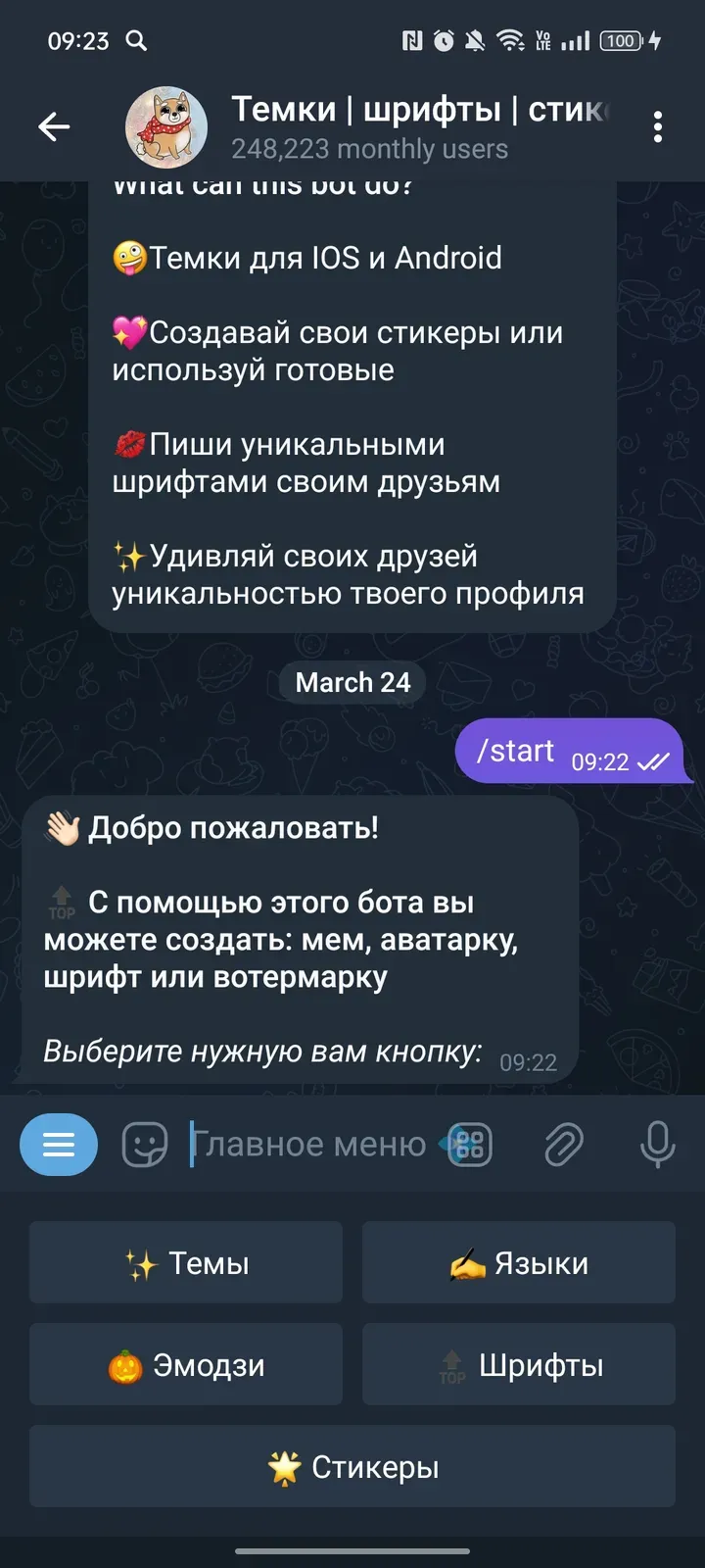 yaziktemokbot