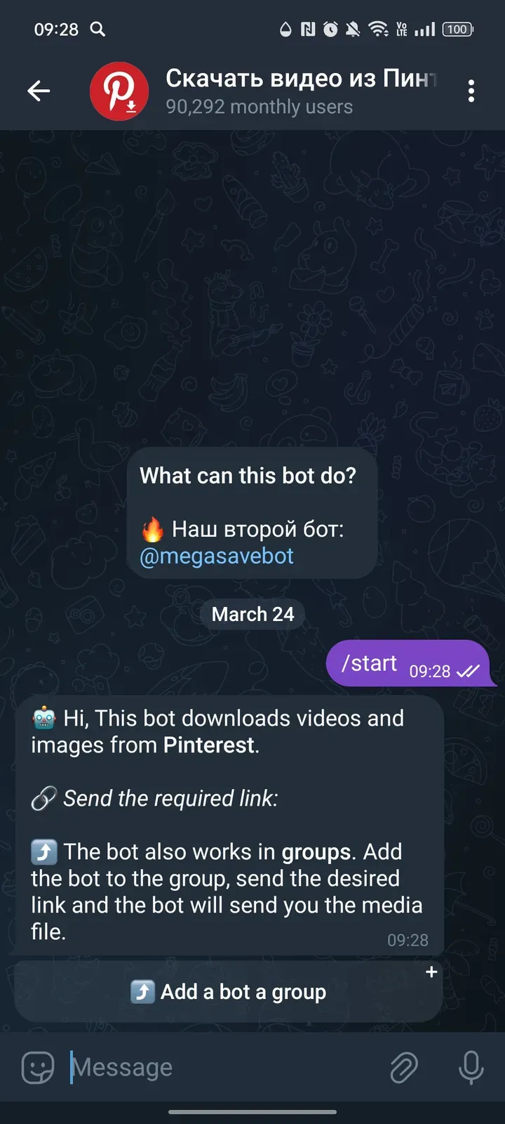 pintloadbot