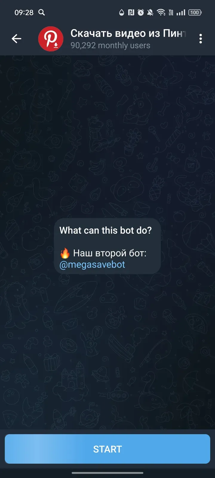 pintloadbot