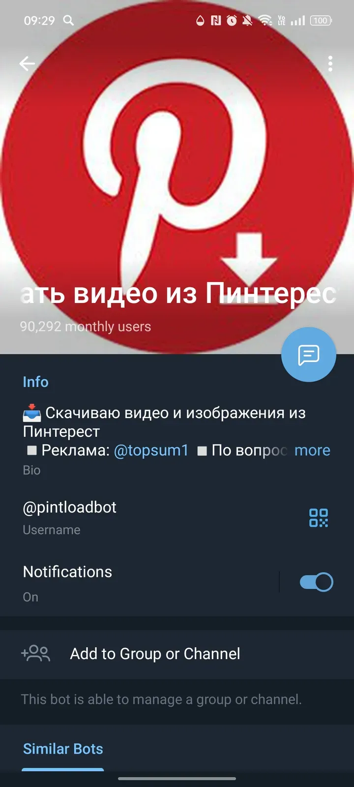 pintloadbot