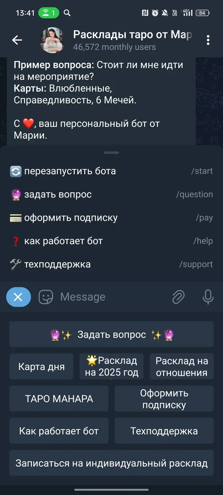 mariatarobot