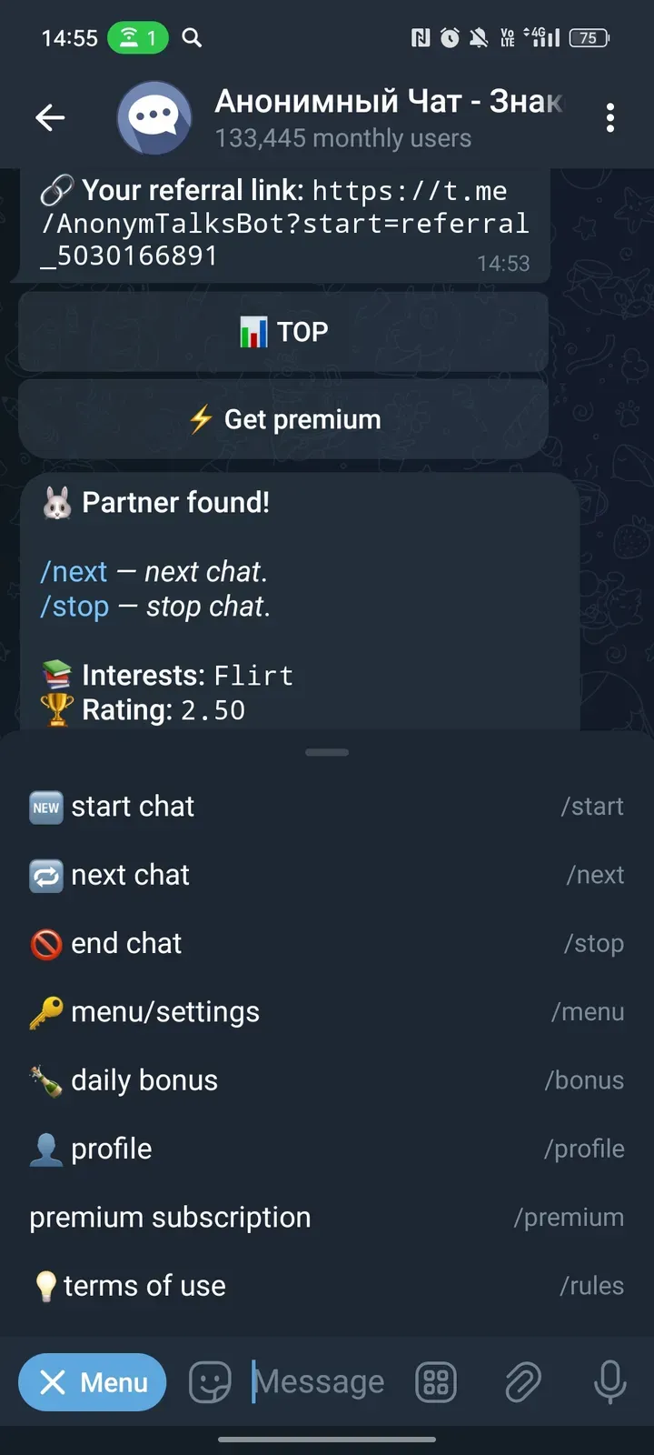 anonymtalksbot