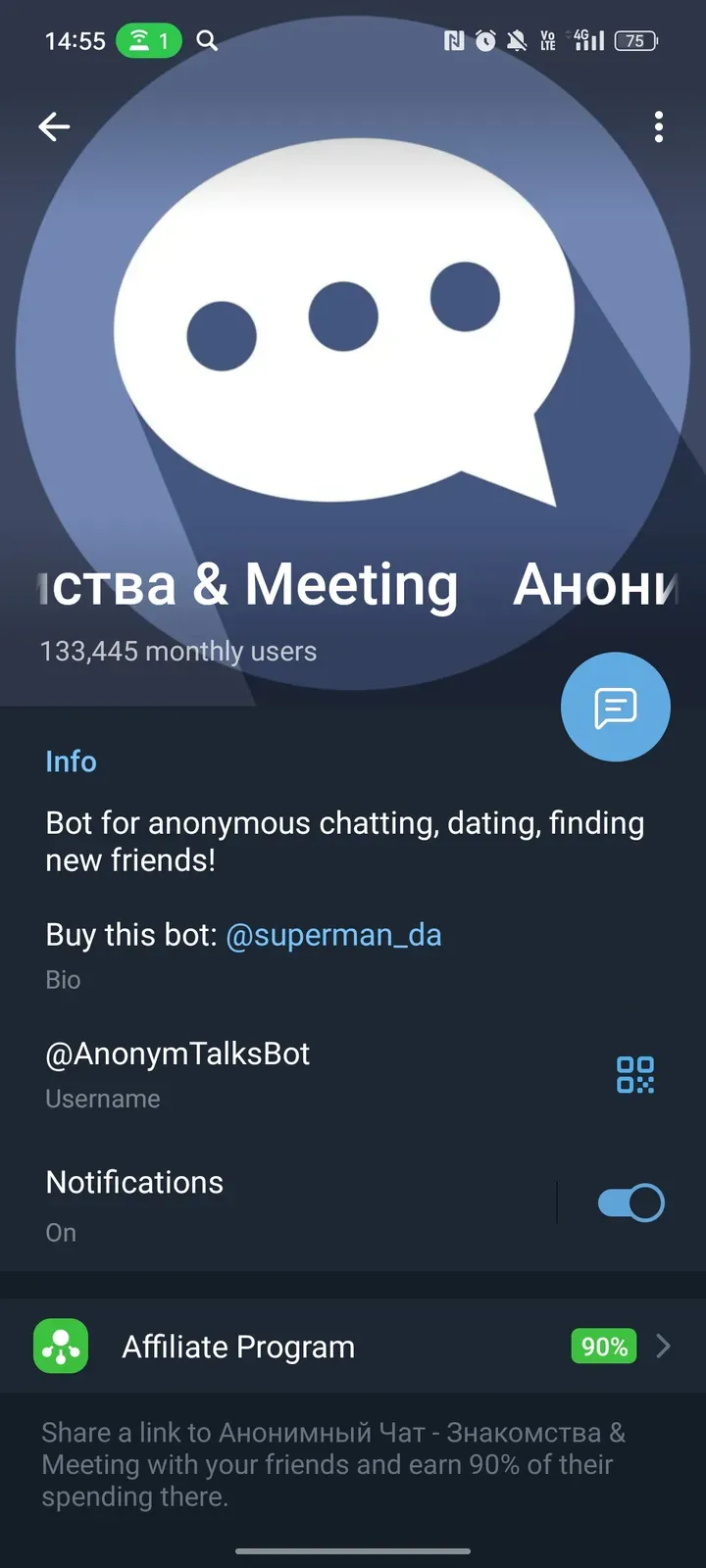 anonymtalksbot